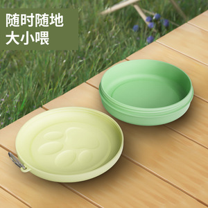 Portable Silicone Dog Cat Bowl Collapsible Foldable Food Water Feeding Dish Outdoor Use Green - Product Image 1