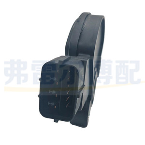 Interruptor Supresor de Parada 42700-02200 para Hyundai Kia Van, Repuesto de Interruptor Automático - Product Image 3