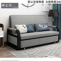 Canapé-lit Offre Spéciale pliant à double usage 2025 nouveau petit lit simple rétractable de stockage multifonctionnel domestique