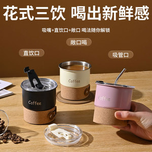 304 Stainless Steel Travel Mug 420Ml Insulated Double Layer Car Coffee Cup With Lid Portable For Travel - Product Image 2