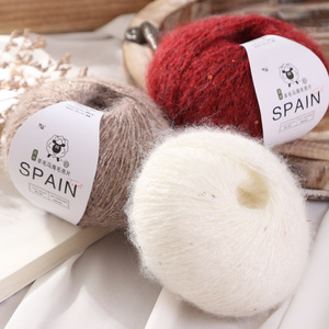 Filato Fantasia 100% Lana d'Agnello con Filo Argentato e Paillettes, Tinto, Anti-Pilling, Morbido e Delicato sulla Pelle, Lavorato a Mano - Product Image 2