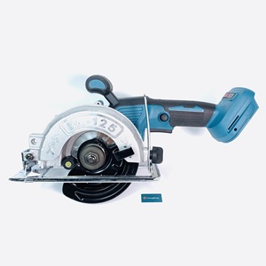 Sierra Circular Inalámbrica Portátil de 5 Pulgadas, con Batería de Litio, Recargable, de Una Mano, 125 mm, para Cortar Madera y Metal - Product Image 2