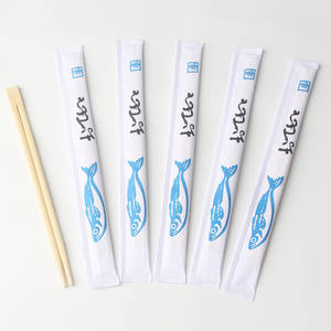 <span class=keywords><strong>Palillos</strong></span> <span class=keywords><strong>chinos</strong></span> de bambú desechables para Sushi, venta al por mayor, papel abierto envuelto, <span class=keywords><strong>palillos</strong></span> gemelos Tensoge de grado 20/23/24cm, 2025 - Product Image 4