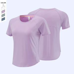 Camiseta Deportiva Ligera y Transpirable para Mujer, Cuello Redondo, Mangas Cortas Holgadas para Correr - Product Image 1