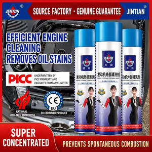 Nettoyant Mousse Liquide pour <span class=keywords><strong>Moteur</strong></span> de <span class=keywords><strong>Voiture</strong></span> JENTON, Parfum Pin, Rapport de Dilution 1:1, Nettoyage Puissant du <span class=keywords><strong>Compartiment</strong></span> <span class=keywords><strong>Moteur</strong></span> - Product Image 3