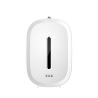 Diffuseur d'arômes électrique AeroScent sans eau, mini diffuseur d'huiles essentielles à brancher, diffuseur d'air parfumé pour la maison