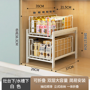 Cool Selling Modern Steel Double-Layer <b>Pull</b>-<b>Out</b> <b>Kitchen</b> Countertop Cabinet Top Drawer Multi-Function for Dining Hotel Use Easy - Product Image 6