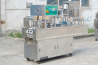 Machine de remplissage et de scellage automatique de gobelets à eau, yaourt et gelée en acier inoxydable de grande capacité, modèle BG-32