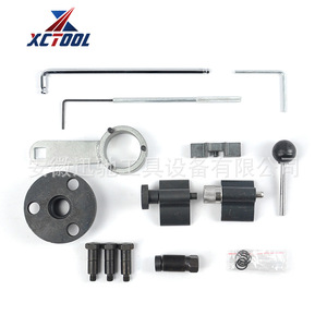 ชุดเครื่องมือตั้งเวลามอเตอร์เซ็นทรินโน XC8511 สำหรับรถยนต์โฟล์คสวาเกน ออดี้ 1.6 2.0 ดีเซล A3 A4 A5 A6 TT สำหรับช่างซ่อม - Product Image 5