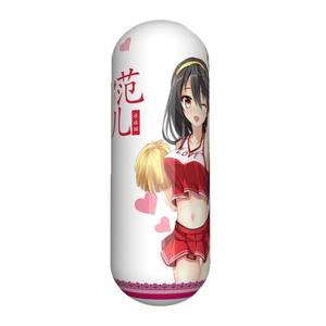 Lespati Cup Manual <span class=keywords><strong>Anime</strong></span> Adulto Juguete sexual Molde invertido Adulto Avión Masturbador masculino con función de vibración - Product Image 1