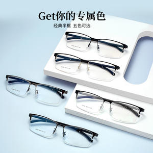 Gafas de Sol Rectangulares para Hombre, Modelo 34556, Montura de Aleación, Lentes Acrílicas, Cómodas, Origen Danyang - Product Image 4