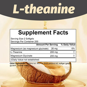 ซอฟต์เจลแอล-ธีอะนีนจากผู้ผลิต ช่วยผ่อนคลายจิตใจเพื่อการพักผ่อนที่ดีขึ้น ด้วยแมกนีเซียมไกลซิเนต 200 มก. ต่อหนึ่งหน่วยบริโภค ผสมมะพร้าวและน้ำมัน MCT - Product Image 2