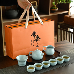 ชุดน้ำชาเซรามิก Ru Ware แบบกังฟู ครบชุด เคลือบลายแตก บรรจุกล่องของขวัญ ระดับไฮเอนด์ Dehua - Product Image 1