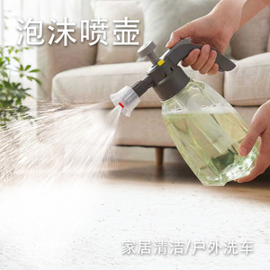 Botella pulverizadora de espuma de 1500 ml portátil para limpieza del hogar y lavado de coches al aire libre - Product Image 1