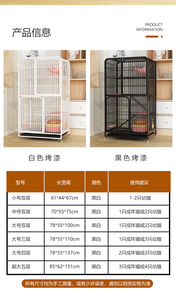 Luxe Meerlagige Kattenvilla Voor Katten Binnenshuis Gemaakt In China Voor Woonkamer Voor Binnenshuis Spelen - Product Image 4
