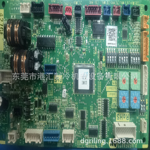 Carte mère de l'unité intérieure de climatiseur Mitsubishi Heavy Industries FDUT63KXE6FQ - Product Image 1