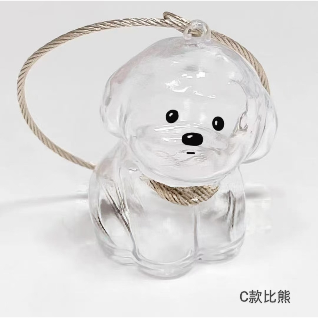Bichon Frise (le produit réel peut varier)