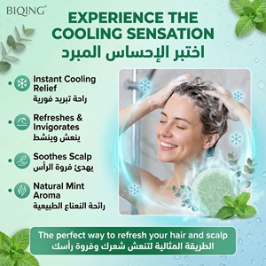 Savon Shampoing Solide Rafraîchissant Personnalisé <span class=keywords><strong>2</strong></span> oz Sans SLS à la Menthe Poivrée Naturelle et à l'Eucalyptus avec Huile de Coco pour la Croissance Capillaire - Product Image 5