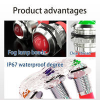 HBGQ8T-D/Y/S Led Indicator Light 8mm Flat Round Head Red Green Blue Lamp 12v Ip67 pilot Lamp for Panel Indicator