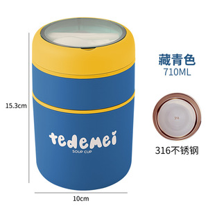 Recipiente Térmico de Acero Inoxidable 304 para Mujer, para Sopa, Almuerzo, Almacenamiento, Calentador Portátil, Redondo, para Alimentos, Termo Aislado, Contenedor Refrigerador - Product Image 3
