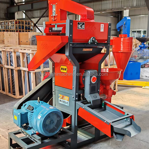 2024 New Model | Full Auto 5-in-1 Mini Rice Mill Machine | Compact Design With Paddy/<b>Vibrating</b> <b>Screen</b> for Home/Commercial Use Fu - Product Image 2