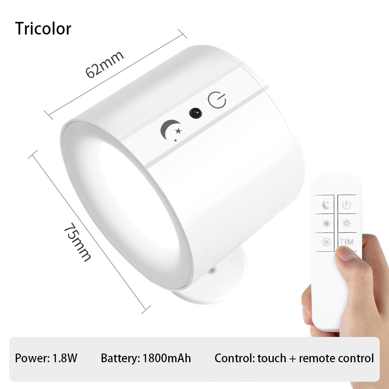 touch + remote control-white