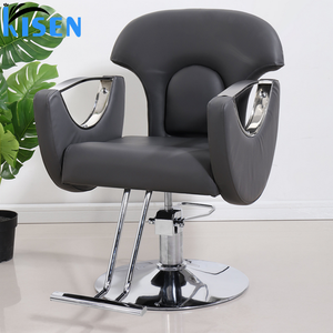 Chaise de barbier Kisen en similicuir, design contemporain, pompe hydraulique, hauteur réglable, base ronde, mobilier de salon professionnel - Product Image 1