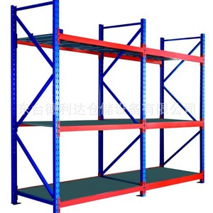 Warehouse Rack Steel 3 Layer <b>Adjustable</b> Blue Medium Duty Storage <b>Shelf</b> - Product Image 1