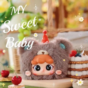 Gran Oferta Migo Animal Party Serie de Peluches de PVC con Cremallera Caja Sorpresa Nueva Moda Decoración de Dibujos Animados Adornos de Juego Muñecos de Regalo Kirbys - Product Image 4