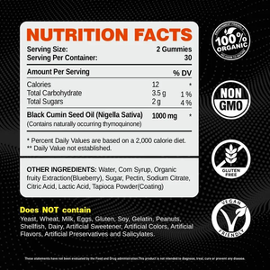 Black Seed Oil Gummies Antioxidant Vitamins for Powerful Immune Support & Wellness Sugar-Free Halal Adult Gummy Supplement 60ct - Product Image 5