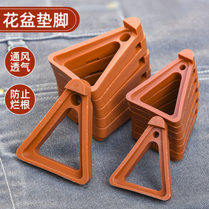 Flower Pot Pad Triangular Support Breathable <b>Plastic</b> Base For Home <b>Planters</b> Lightweight Design - Product Image 1