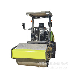 Compacteur routier à tambour unique Bima 4t, type siège, pour asphalte - Product Image 1