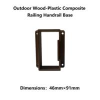 Connecteur de main courante de sécurité pour escalier extérieur en WPC 46mmx91mm, support composite étanche et résistant aux intempéries, aspect bois, pour jardin