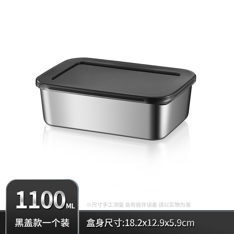 Contenant 1100 ml + couvercle noir