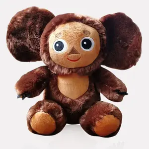 Cheburashka ตุ๊กตาลิงตัวใหญ่สำหรับเด็ก,ของเล่นเพื่อความสบายผ้ากำมะหยี่สไตล์รัสเซีย