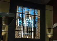 Écran LED transparent contrôlé par ordinateur et téléphone P3.91/P7.81/P10.4 Haute luminosité IP65 Étanche Montable au mur