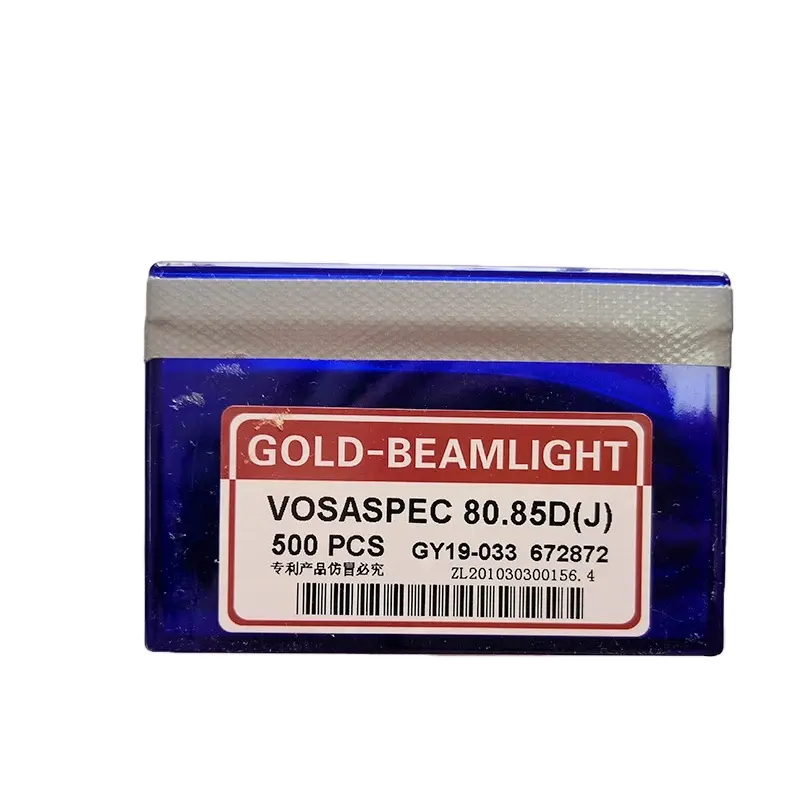 12Gauge single system flat knitting needles GOLD-BEAMLIGHT brand VOSASPEC 80.85D