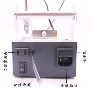 S-3100 Automatic Soldering Station 220V <b>Thermostatic</b> Foot Operated Electronic Welding Tool - Product Image 5