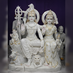 รูปปั้นหินอ่อนงานฝีมือสุดหรู พระศิวะ งานแกะสลักคุณภาพพรีเมียมแบบดั้งเดิม สำหรับใช้ในสวนในร่ม วัด ศิลปะอินเดีย - Product Image 1