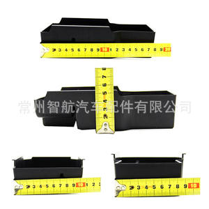 Caja de Almacenamiento para Apoyabrazos Central de Suzuki Vitara, Organizador de Coche Dedicado en ABS Negro, Resistente a la Presión, 1-3 Compartimentos - Product Image 4