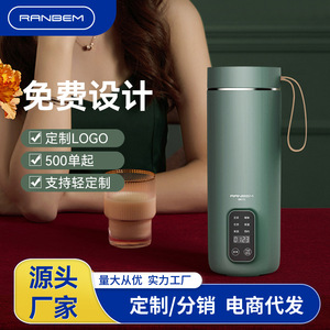Mini Soy Milk Maker 500ml Portable Blender With Digital Display For Healthy Drinks - Product Image 4