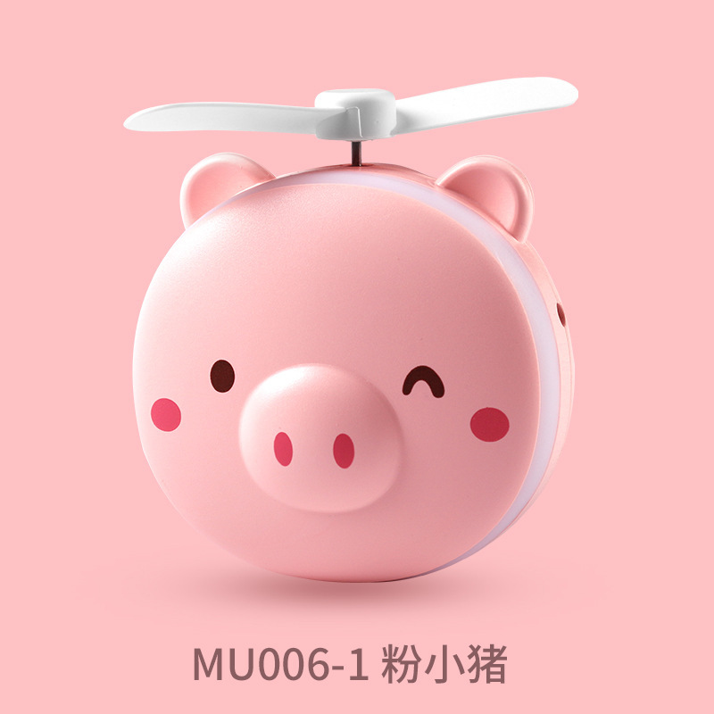 Wink pink pig