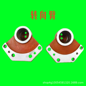 Pièces de tracteur haute puissance 554-1004 Cache-bras de direction d'essieu avant pour transmission et essieux de camion - Product Image 1