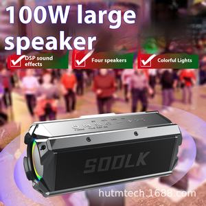 Sodlk 100W de alta potencia para Subwoofer de Audio Bluetooth Cañón gigante 3D Surround Altavoz para exteriores Tarjeta de iluminación LED RGB Disco en U - Product Image 3
