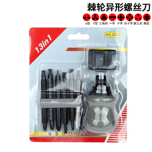Rv Multi Purpose Screwdriver Set 34 In 1 Magnetic With Phillips Flathead And <b>Torx</b> <b>Bits</b> For Precision Repair - Product Image 2