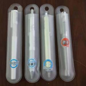 Thân Thiện Với Môi Mềm Trong Suốt Frosted Pencil <span class=keywords><strong>Case</strong></span> Tinh Tế Bút Máy Bút Duy Nhất Giữ Bút Nhựa Đóng Gói Bút - Product Image 4