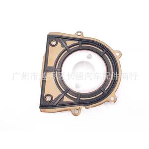 Sello de Aceite del Cigüeñal Trasero para Ford, Mazda, Land Rover, 1S7Z-6K301-AA, 1131305, 1211759, de Fluororubber, Nuevo - Product Image 5
