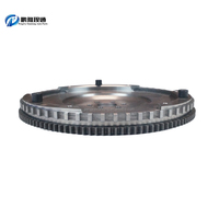 Pièces détachées automobiles de bonne qualité Volant moteur 23529639 pour Captiva/Almaz/MG Hector Volant moteur