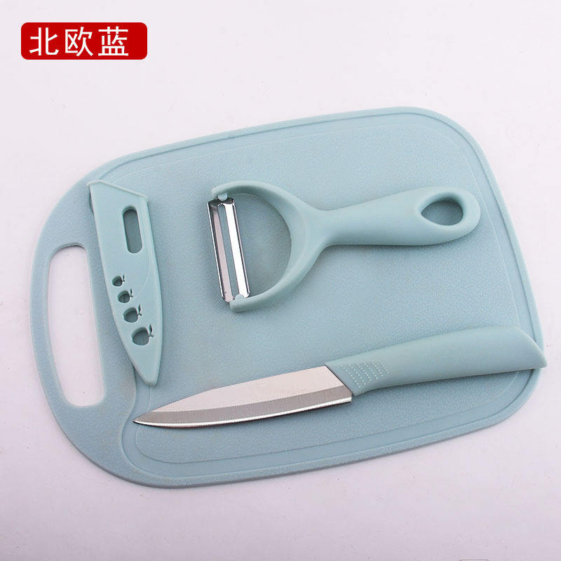 Ensemble de trois planches à découper de taille moyenne bleu nordique