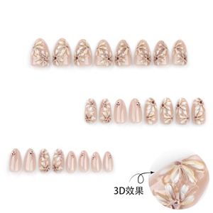 24 <span class=keywords><strong>Uñas</strong></span> Postizas Acrílicas de Estilo Francés, Cortas, Almendradas, <span class=keywords><strong>con</strong></span> Diseño Floral 3D, Románticas, de PMMA, 3314 - Product Image 2